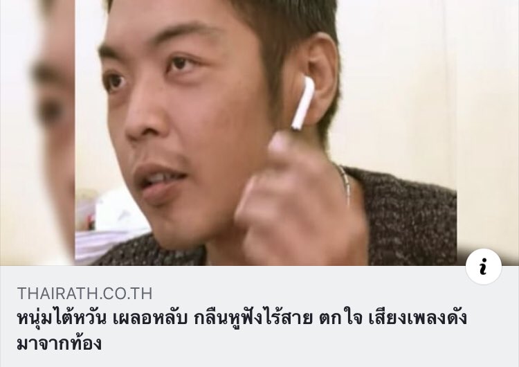 สะพายกล้องท่องโลก 📸 tweet media