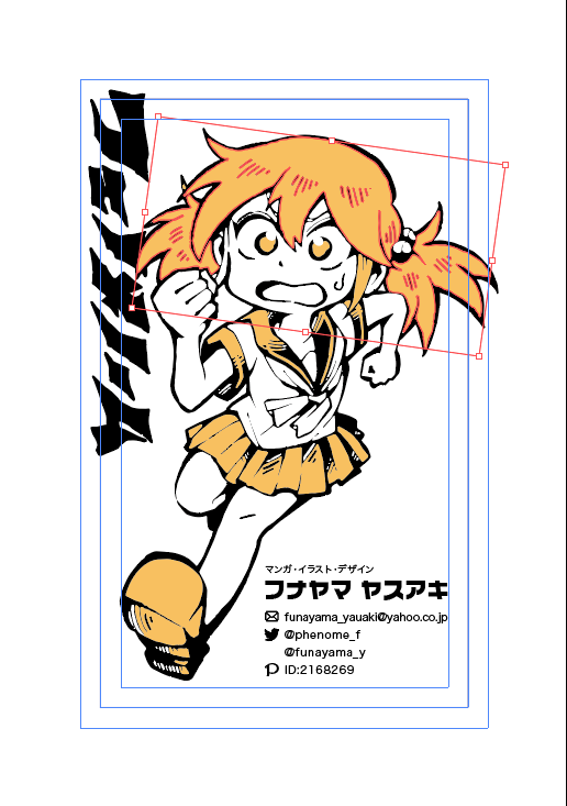 名刺作ってます 