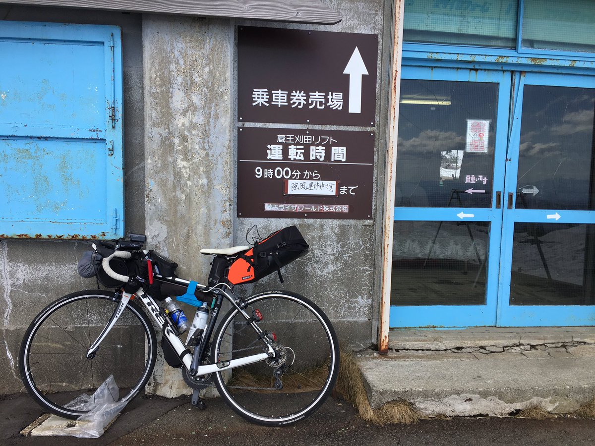 madao2222's tweet photo. 今日のハイライト。まあ、強風で動かせないわな https://t.co/Hg2WH7qQWq