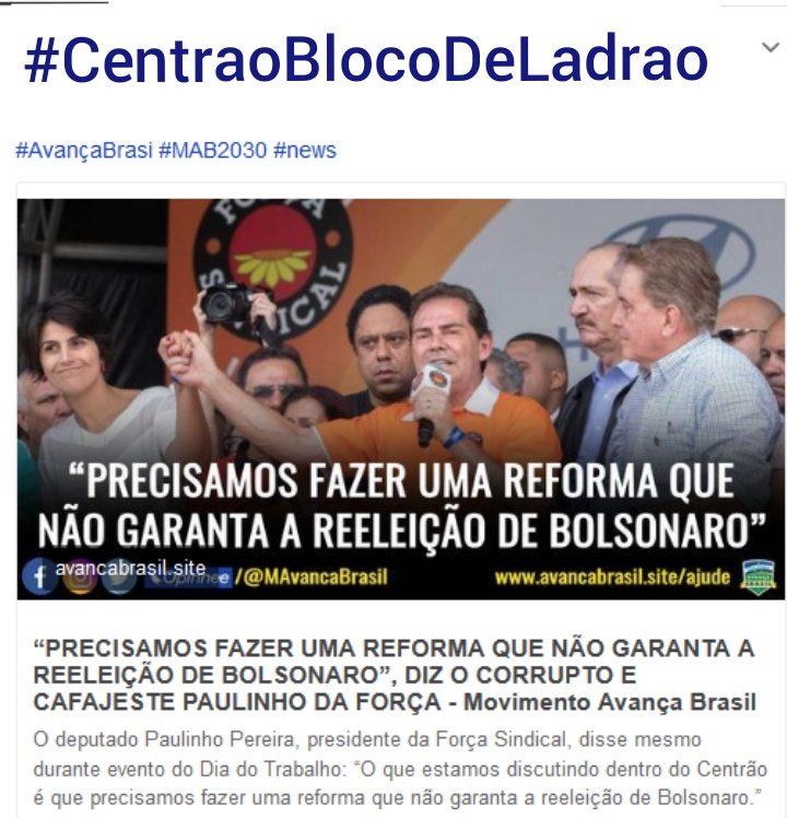 É esse tipo de canalha que impede o avanço do Brasil!
#CentraoBlocoDeLadrao