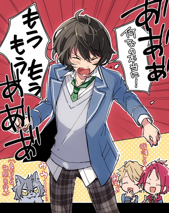 オペレッタで一番ほんわかしたところ 