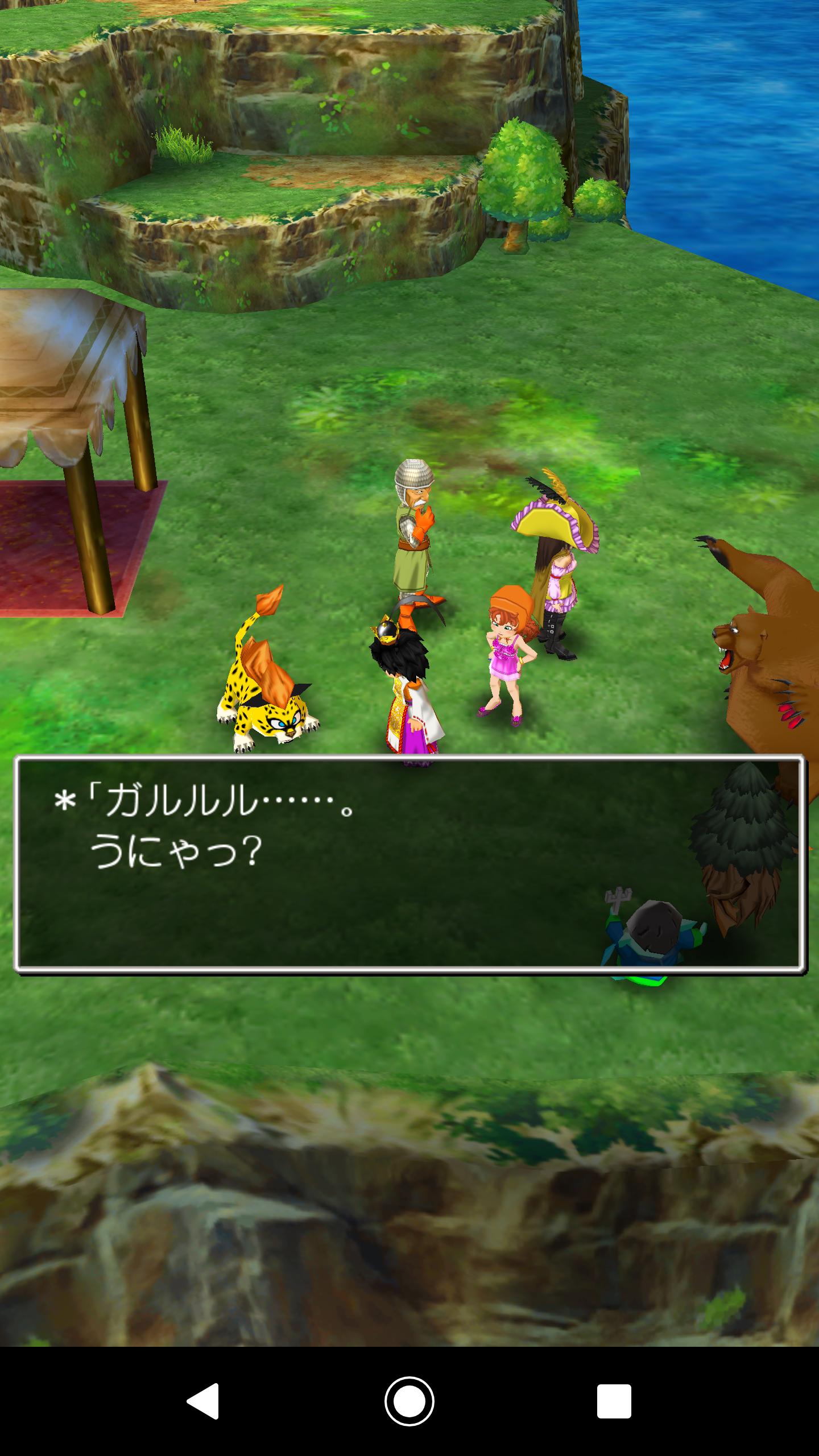 ぜろぜくしむ モンスターパークもこれでコンプリート なつくモンスターに関してはすべてのモンスターが集まった ドラクエ7 T Co 2hsrogrxew Twitter