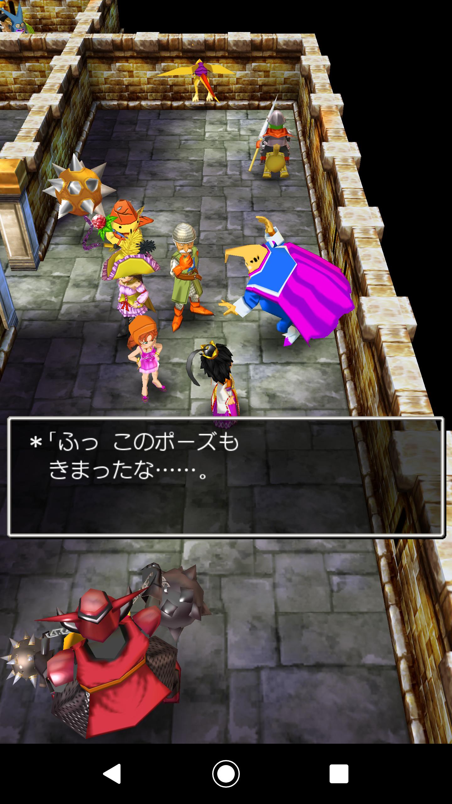 ぜろぜくしむ チビィのかたみをつかうと切なくなる 悲しいおはなしだったからね 戦闘中に使うとヘルワームの大群が来て戦ってくれる 彼らにもチビィのことが伝わっているのかもしれない ドラクエ7 T Co 7soe9bqrrt Twitter