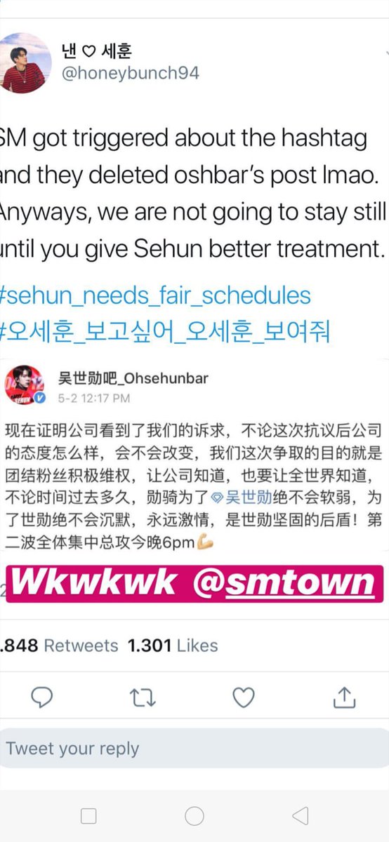 Rayyaaaaaa's tweet photo. Anjerrr SM lo maunya apaan sih? BACOD TAU NGK @SMTOWNGLOBAL #SMStopMistreatingSehun https://t.co/75FzxQIn8u