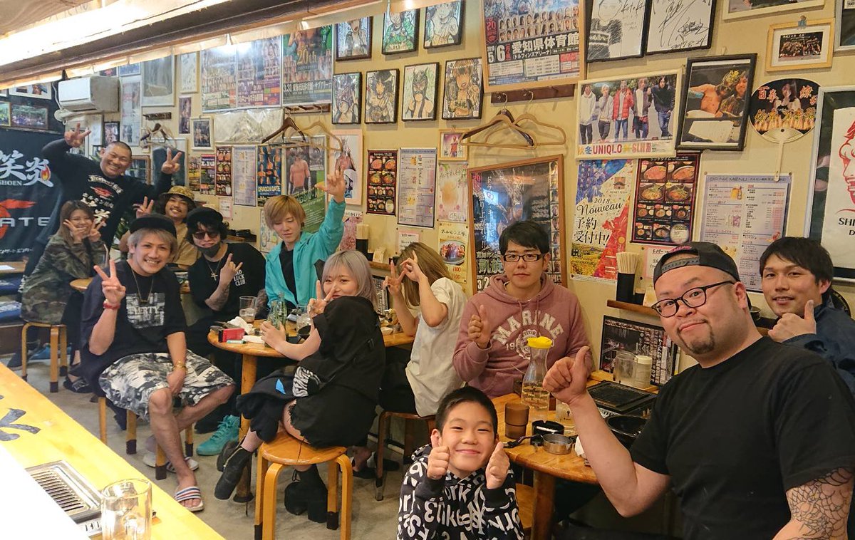 DRAGONKIDouen's tweet photo. 本日は東京からVIPなお客さん🚗💨🎊
#LIBERTYVIP の皆さんと
#天願ワークスさん
明日のポートメッセイベント前乗りで笑炎に皆さんでご来店くださいました🚗🎉
美味しいの一声頂きありがとうございました🎵イベント盛り上がりますように😁👍
#ホルモン焼肉笑炎
#LIBERTYVIP
#天願ワークス
#ホルモン https://t.co/ZhWuAg97KA