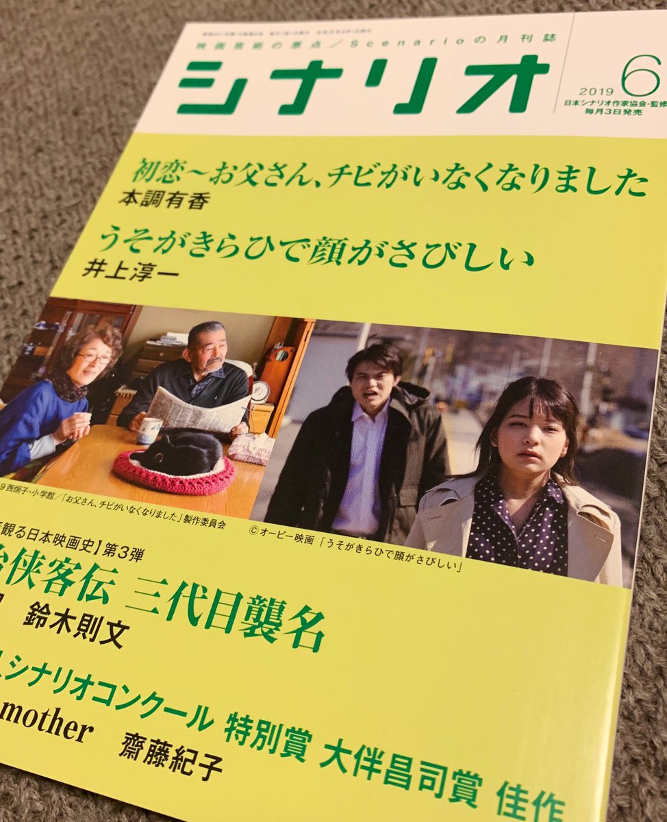 令和 あべみかこ界隈中心にコスホリ25まとめ 7ページ目 Togetter 令和 あべみかこ界隈中心にコスホリ25まとめ 7ページ目 Togetter