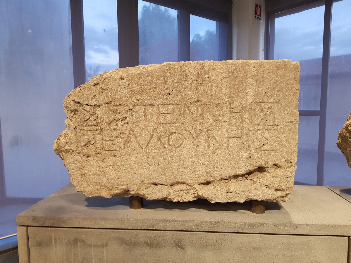 Sicilyepigraphy's tweet image. Monumental #Oscan inscriptions at #Messina #Sicilia from 3rd cent BCE Messana, home of the Mamertines @Katherine_McDon