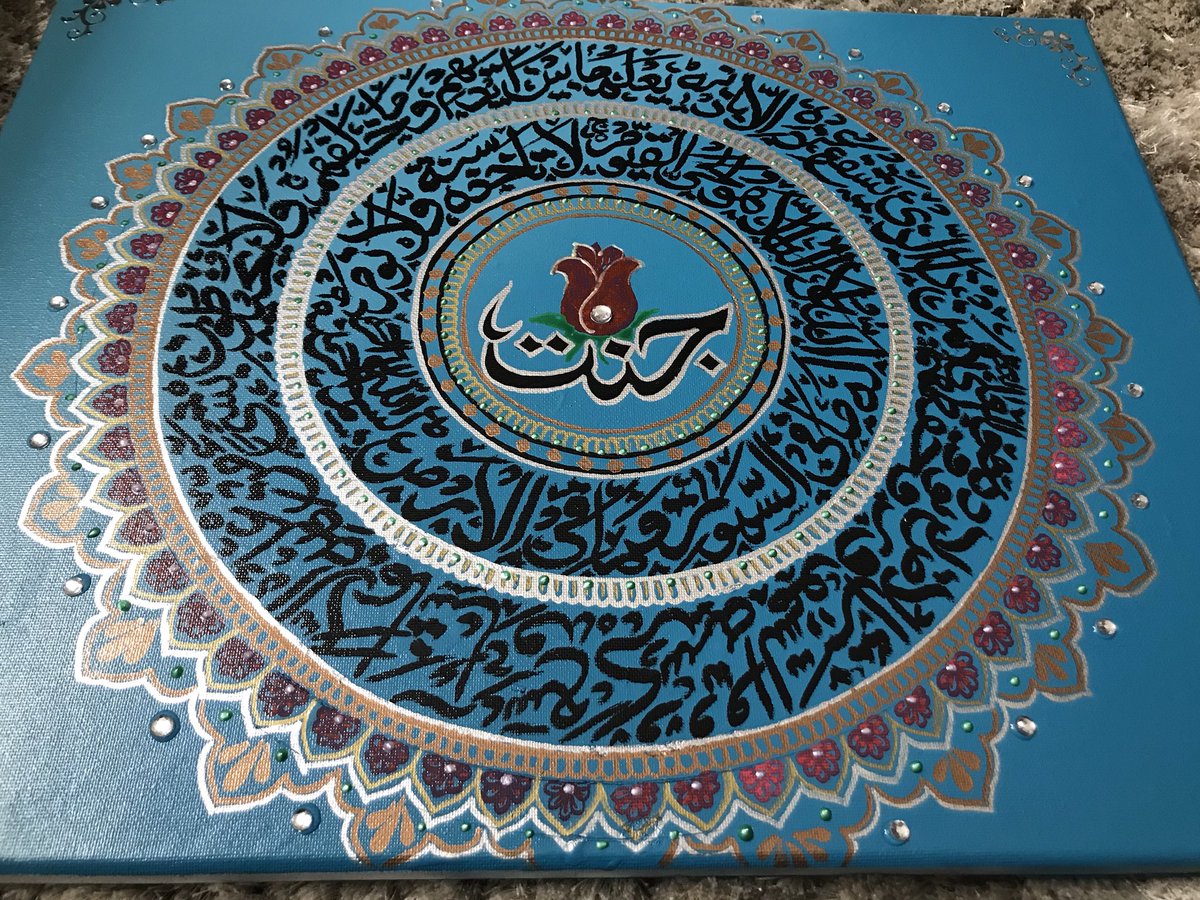 Canvas made as requested by the brother @MudassarQJ Personalised name canvas with Ayat al kursi Instagram: zm_canvas_art