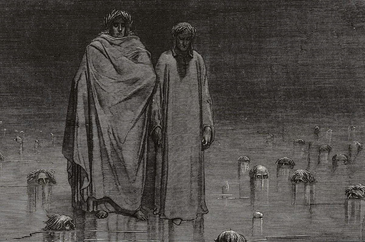 Озеро коцит Озеро коцит