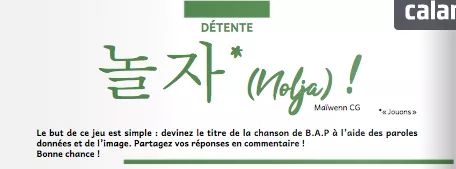 DailyzMag's tweet photo. DAILY'Z MAG N°9
- 놀자 (Nolja) ! -

Rendez-vous à notre rubrique détente pour découvrir le jeu de notre numéro page 44 ! 👉 https://t.co/lJFQw4pggp https://t.co/KqoQ12T4S3