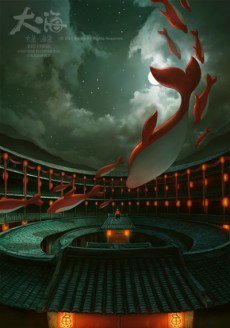 Get Chineseanime Hashtag On Twitter For Android Get Wallpaper Chineseanime Hashtag On Twitter For Android