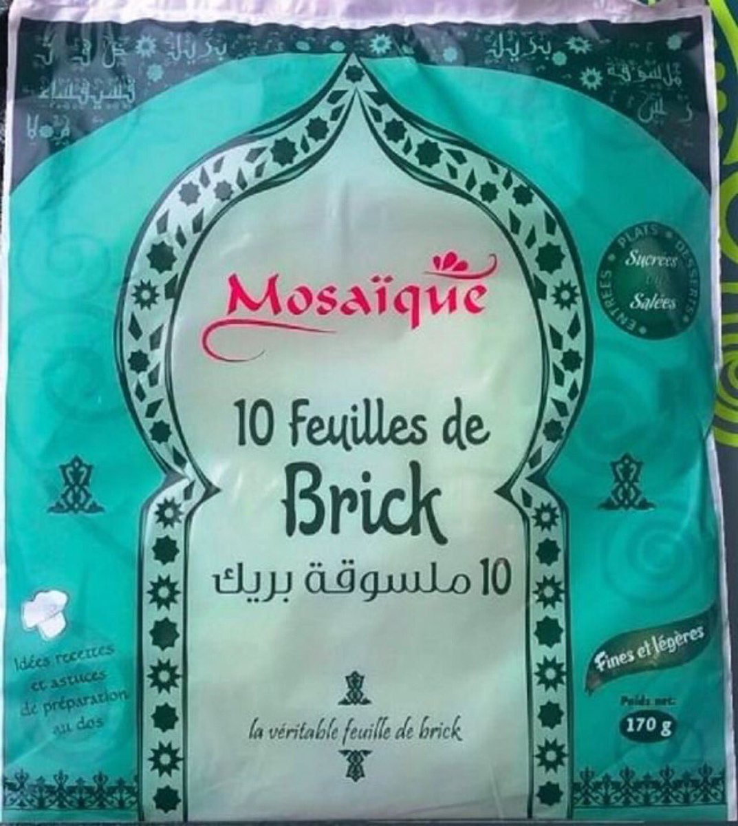 Al Kanz On Twitter Rappel Avec Ramadan Qui Approche Voici Des