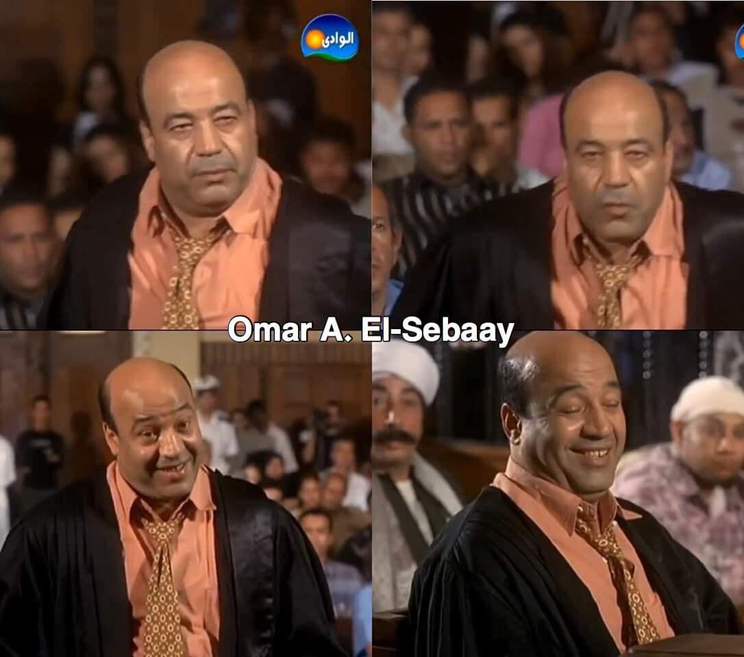 لما تقعد فى اجتماع فى الشركه فى الصيف والتكيف شغال