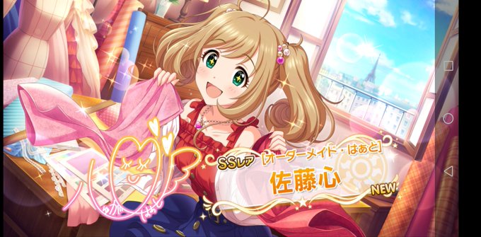 しゅがは 高画質 のtwitterイラスト検索結果