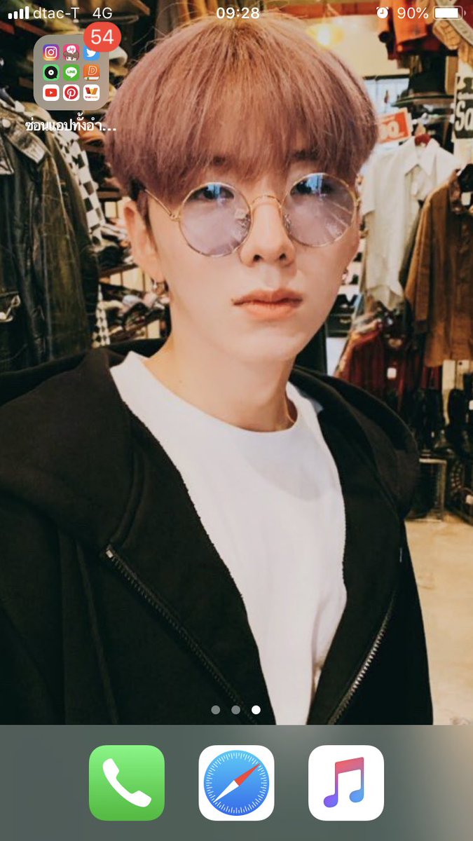 น้องน้อนหนุนร้🦷🪥 tweet media