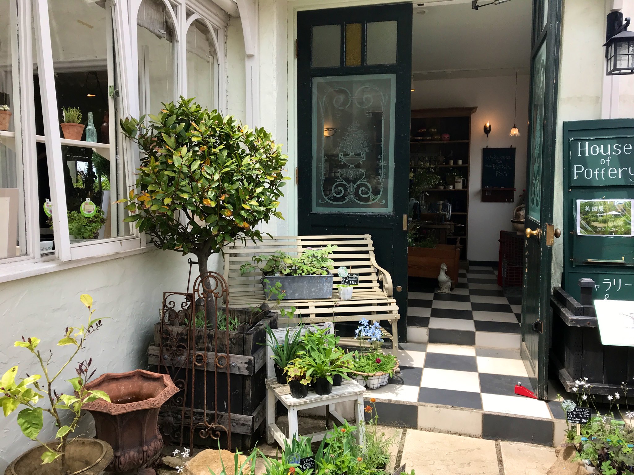 フローラル Floralantiques Twitter