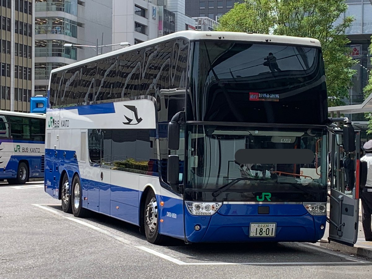 のろくたーん 鹿島サッカースタジアム行き臨時バスの5号車がアストロメガで笑った 相当な輸送力求められるんやろうなぁ