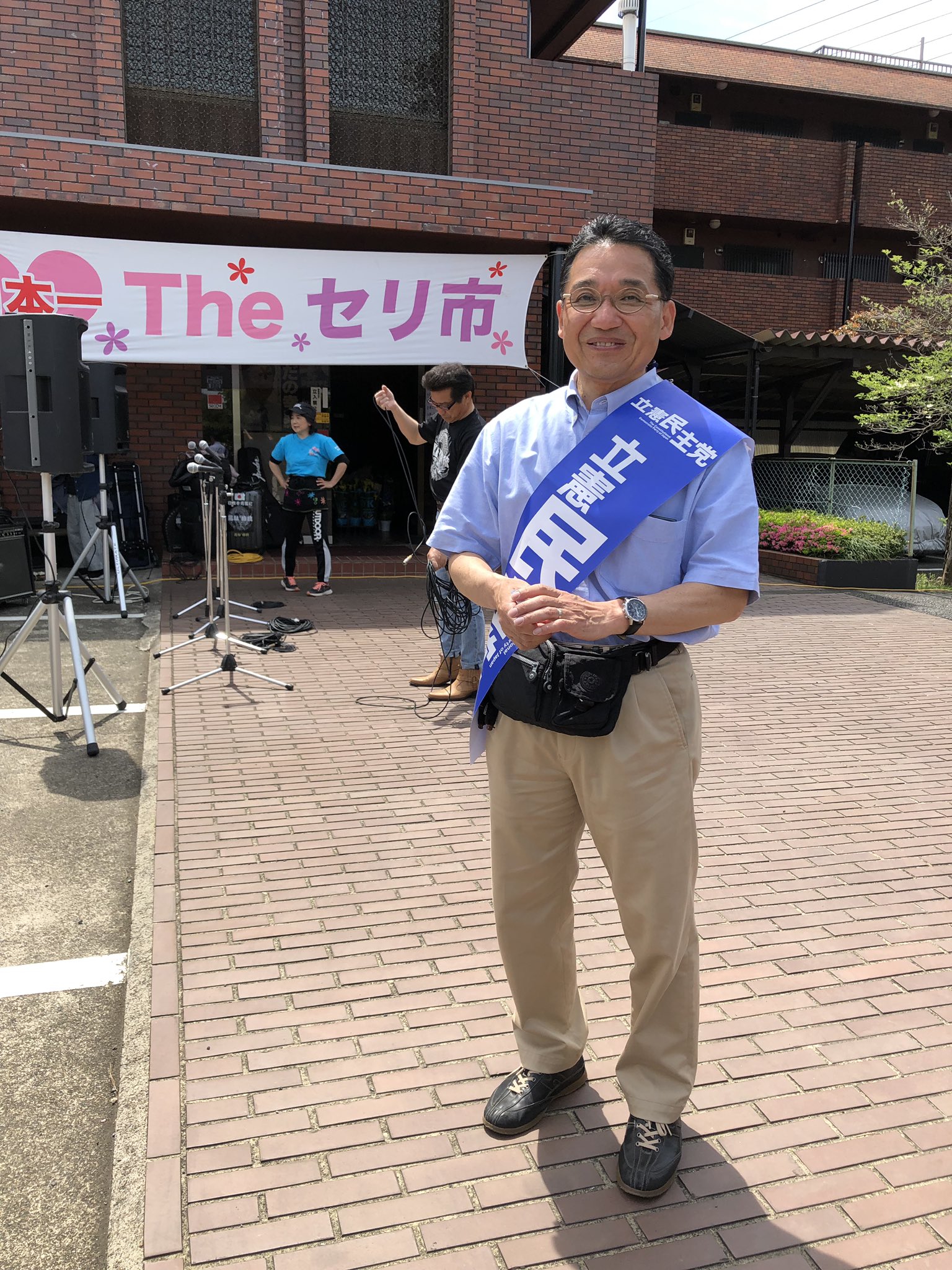 大盆栽祭り Twitter Search Twitter