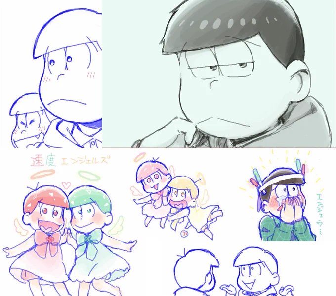 色々注意な絵森ログ
(2枚目左下チョロ松は妹) 