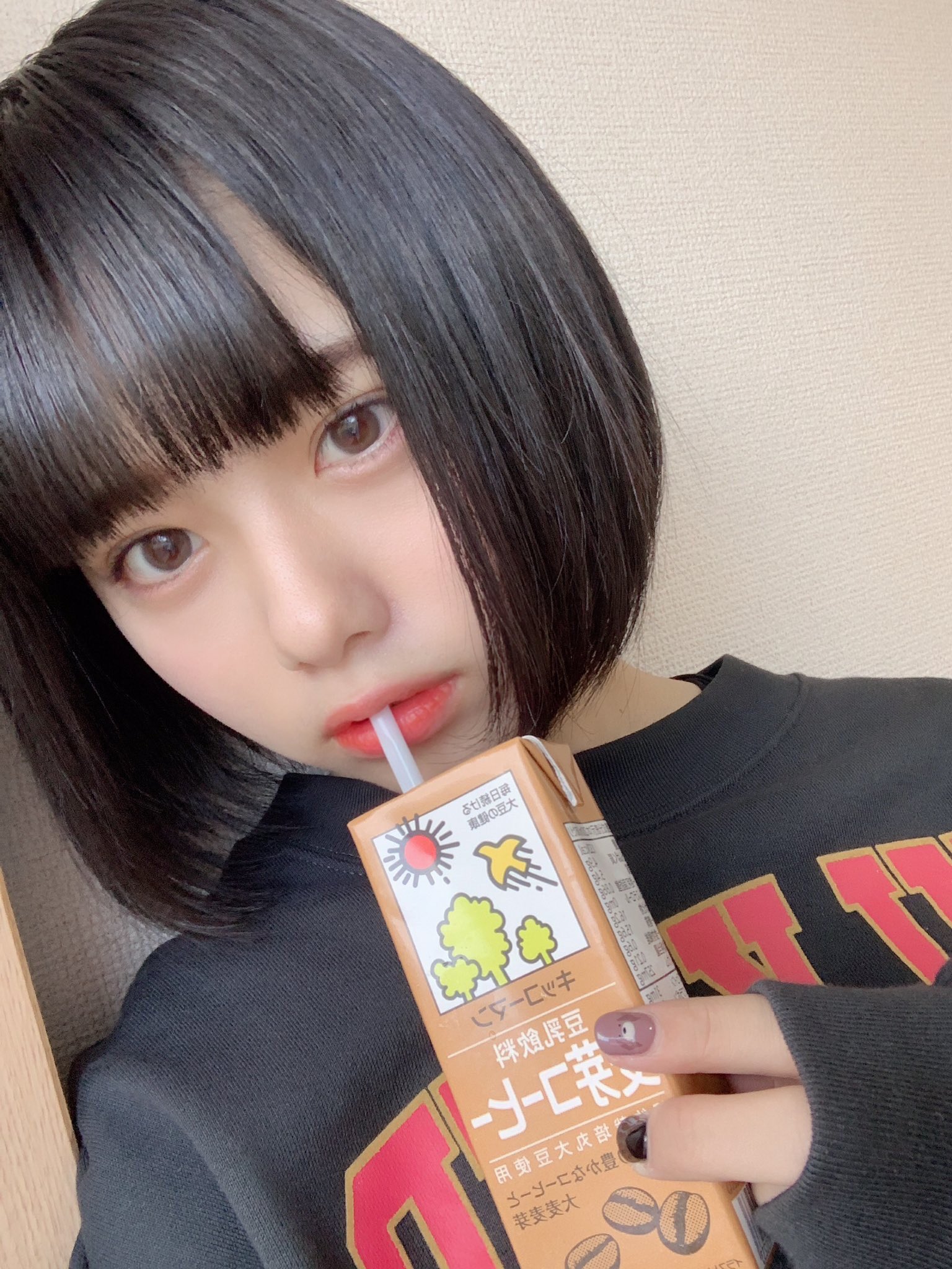 やす 俺が可愛いと思うショートの女の子 29 音済にあ 30 峰島こまき 31 弓川いち華 32 猫西こに ショートカット ショートボブ ショート ショートカット可愛い やす 俺が可愛いと思うショートの女の子 29 音済にあ 30 峰島こまき 31 弓川いち華 32 猫西こに ショートカット ショートボブ ショート ショートカット可愛い
