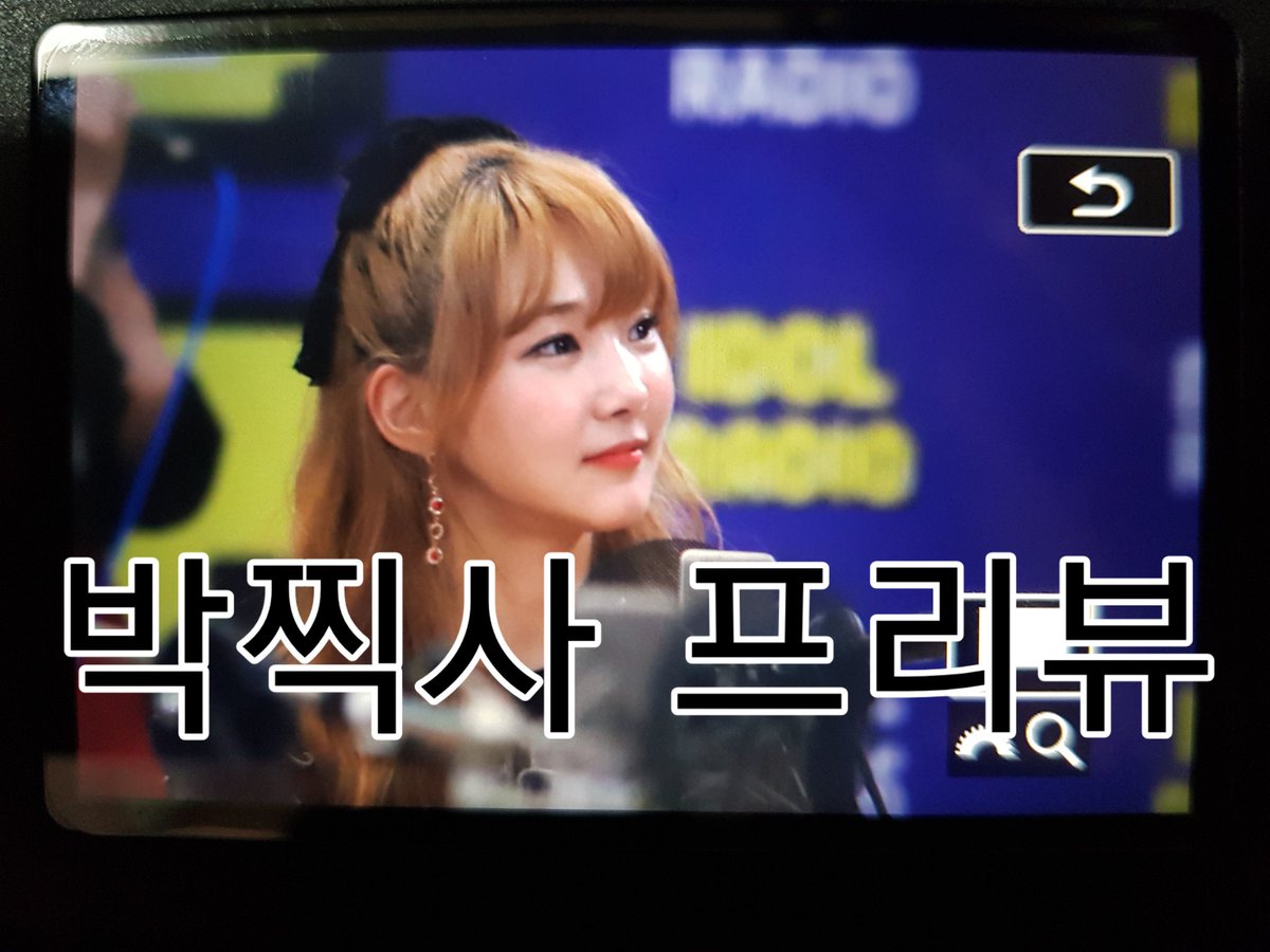 daeri_daeri_'s tweet photo. https://t.co/hkNC9LOuKt