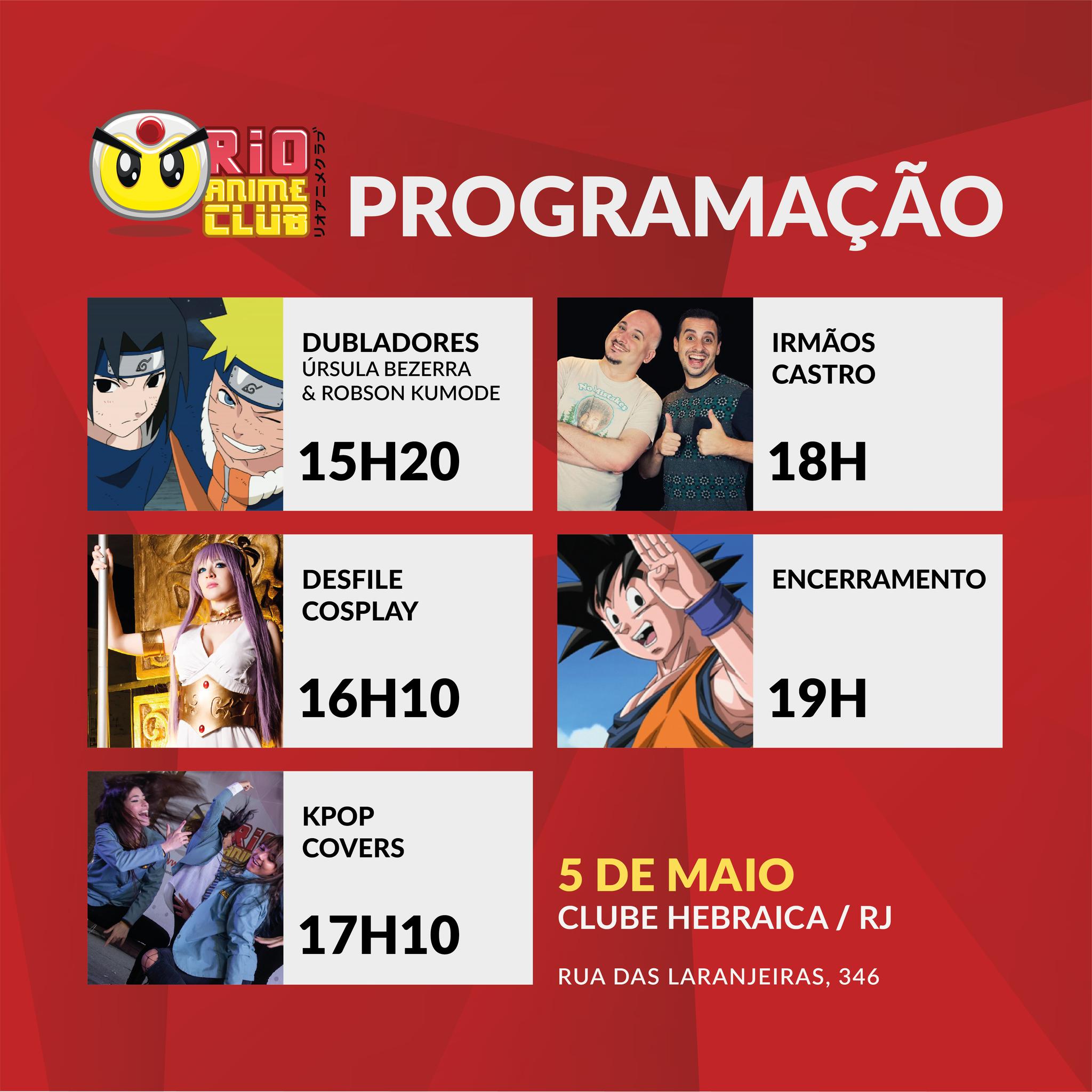 Rio Anime Club
