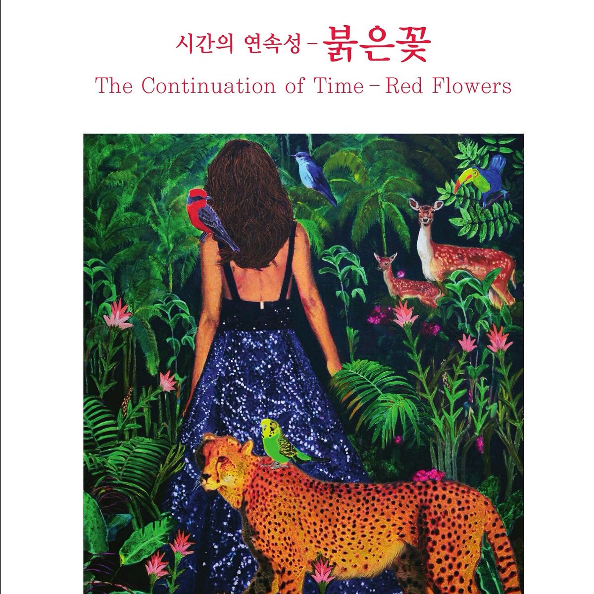 forestcd3's tweet image. 