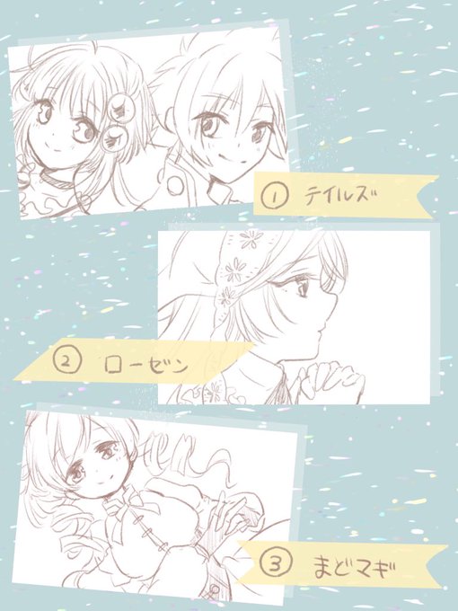 上選択 図書館戦争 イラスト かわいい無料イラスト素材