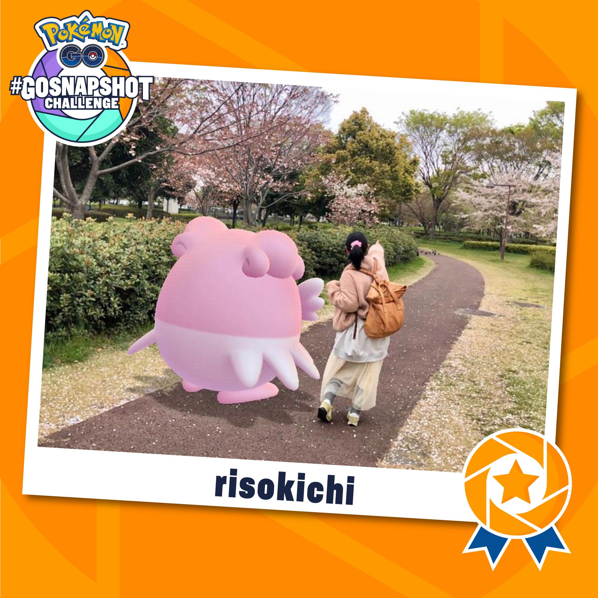 Pokemon Go Japan おめでとうございます Risokichiさん あなたが Goスナップショット Buddychallenge の大賞受賞者です あなたが設置したポケストップをお楽しみいただき Pokemon Go Fest でお会いするのを楽しみにしています Pokemon Go Japan おめでとうございます Risokichiさん あなたが Goスナップショット Buddychallenge の大賞受賞者です あなたが設置したポケストップをお楽しみいただき Pokemon Go Fest でお会いするのを楽しみにしています