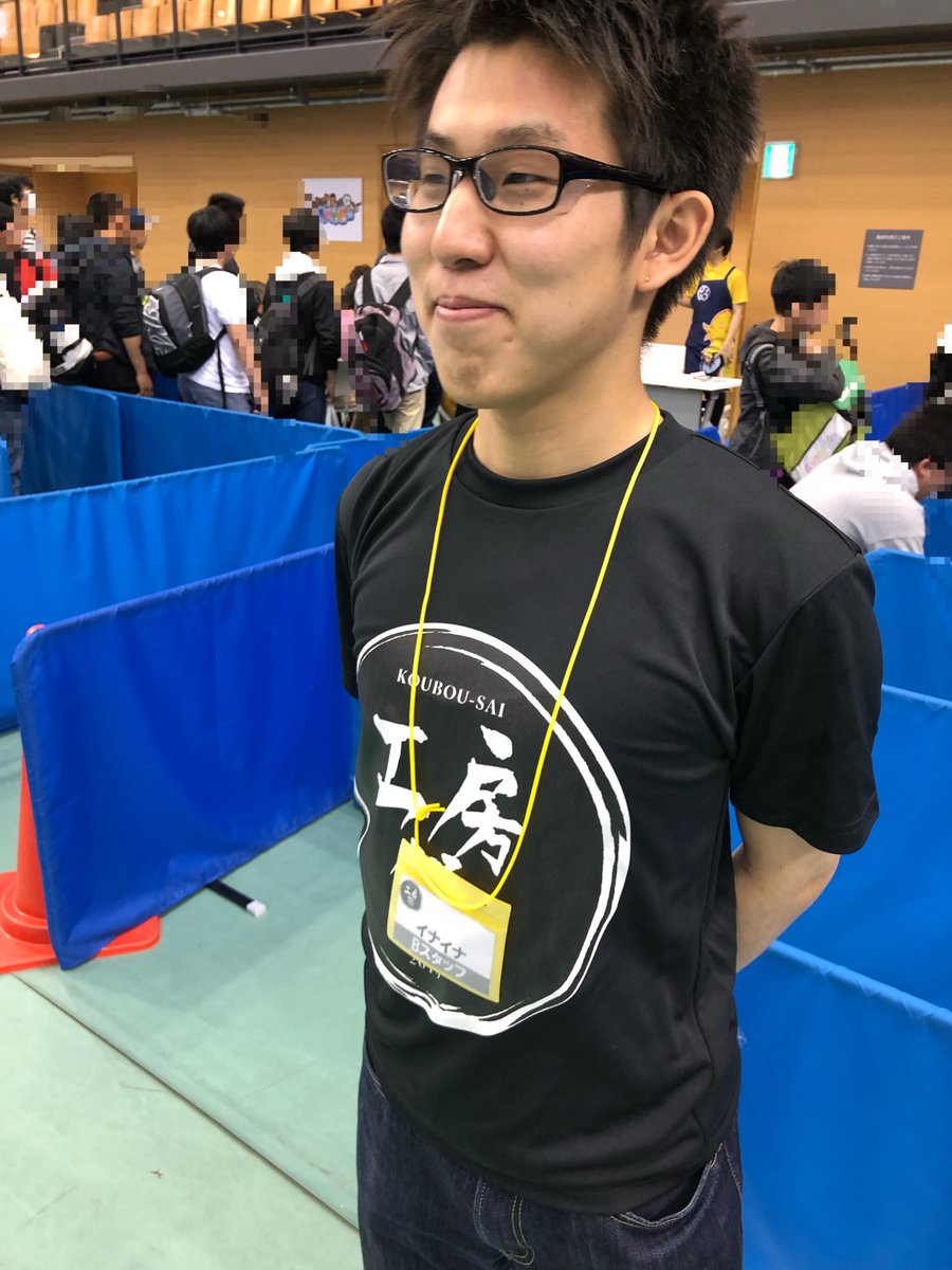 工房祭 Kouboufes Twitter 工房祭 Kouboufes Twitter
