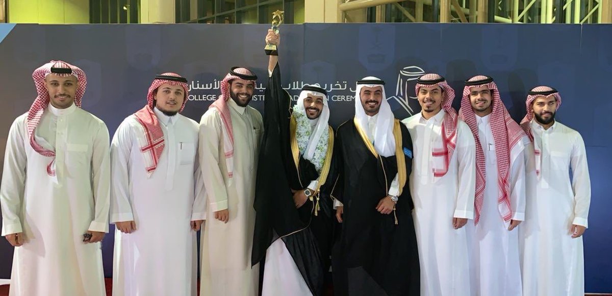 Abdulrahman S. AlAjlan tweet media