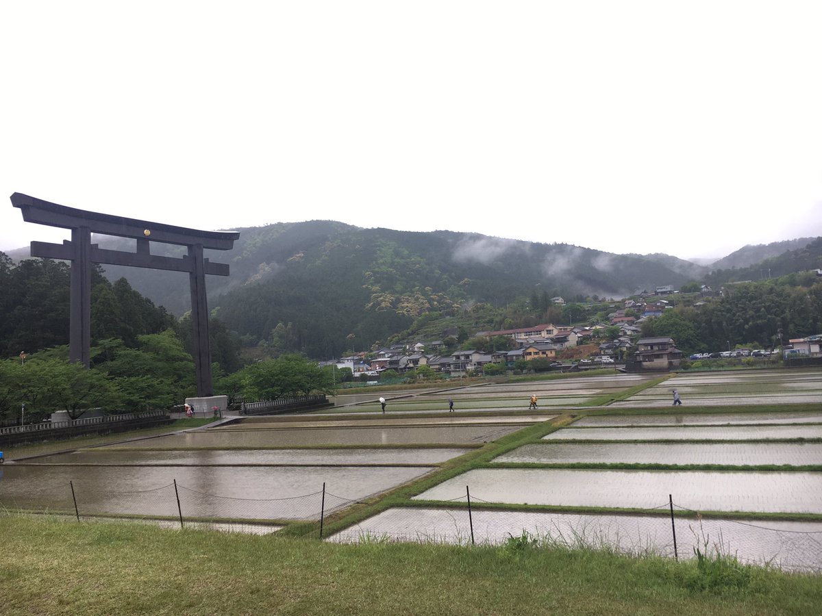 5月1日、熊野本宮大社に行ってきた。御朱印は雨の中すごい行列(一時間ほど並んだ)。令和元年の御朱印、とても嬉しい 