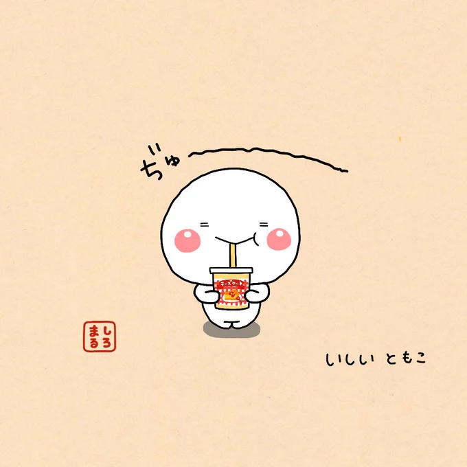チーズケーキフラッペ? 
