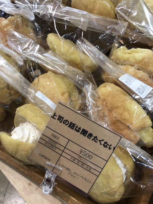 Popular Tweets Of Akaboo Plaza 1 تحليلات تويتر الرسومية الخاصة بهوتويت Whotwi