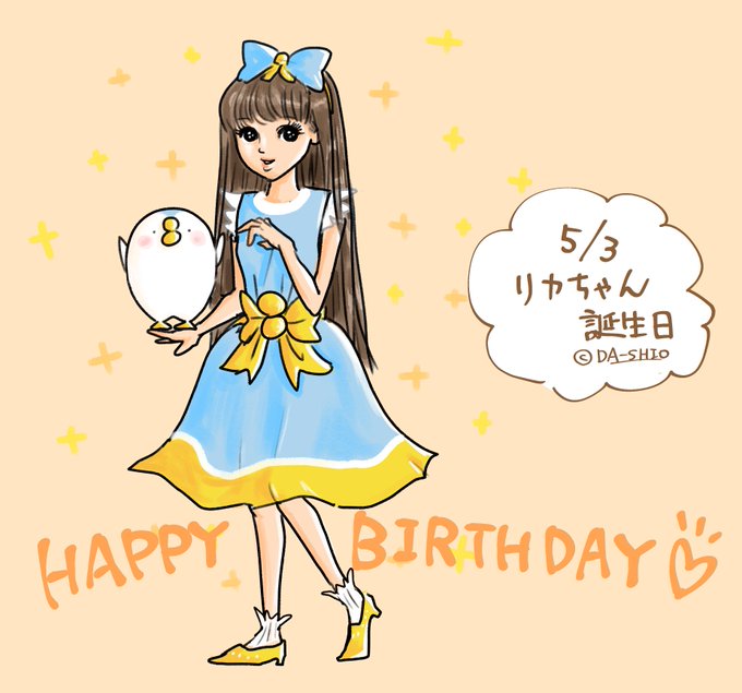 ドレスのセンス皆無のtwitterイラスト検索結果 ドレスのセンス皆無のtwitterイラスト検索結果