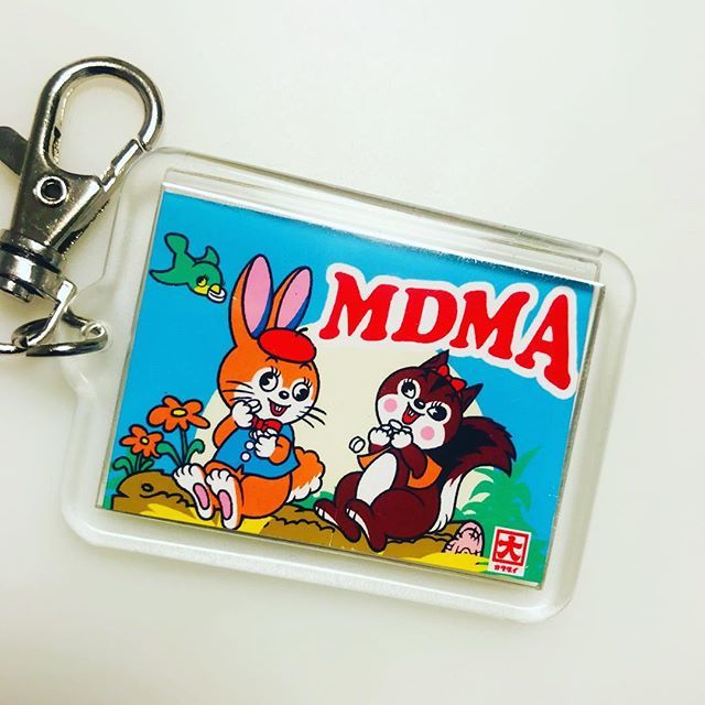 中野のナカーノくん A Twitter 本日のラッキ ホルダ はコツラッ キーホルダー ラッキーホルダー クッピーラムネ 駄菓子 T Co 3p7xadsr4m