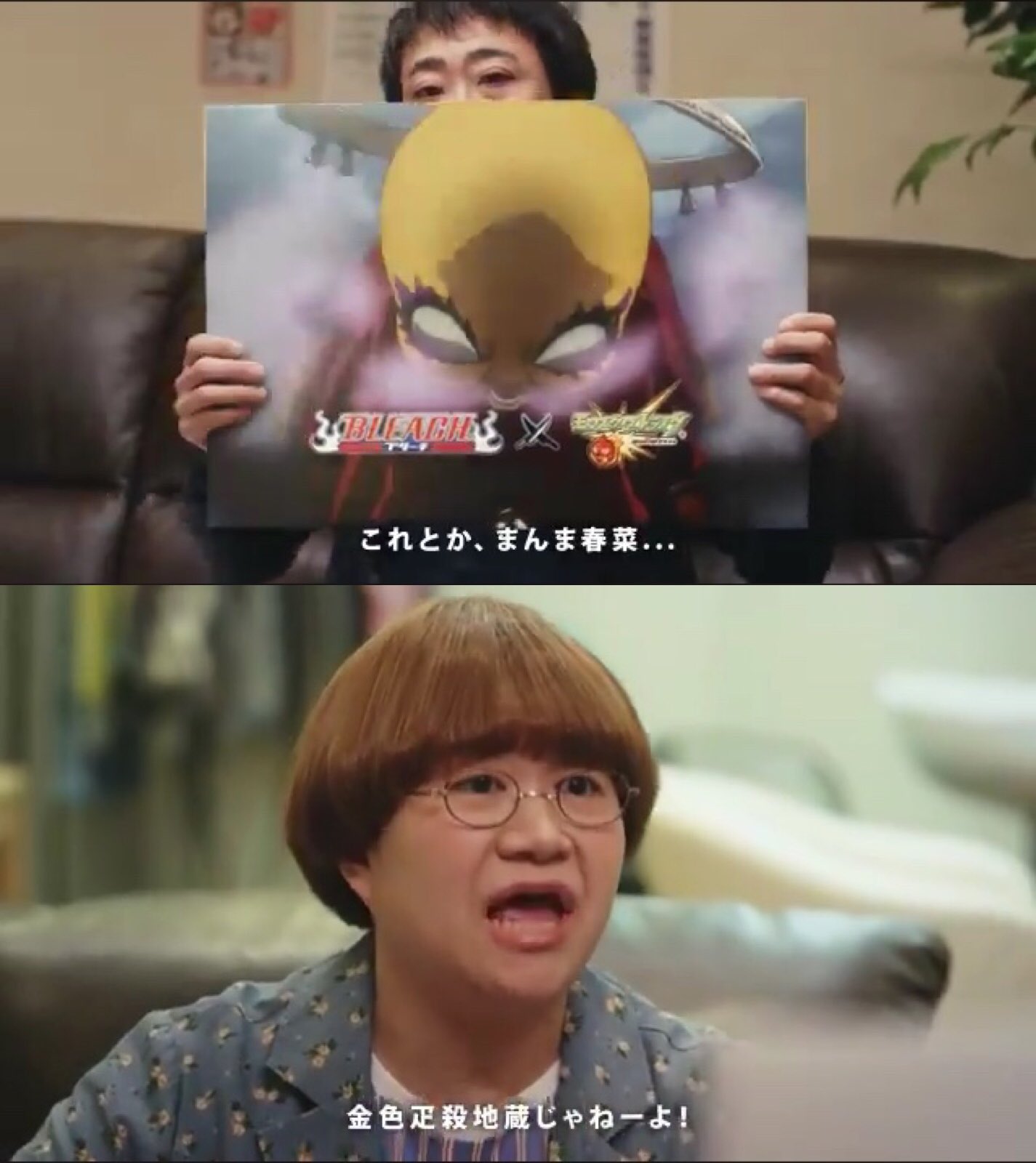 金色疋殺地蔵(本人) Kuroro on X: 