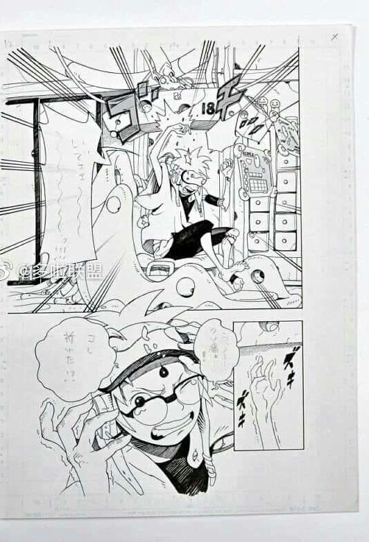 Samurai 8 Tales Of Hachimaru Ingles 4 Pagina 3 Naruto Uchiha