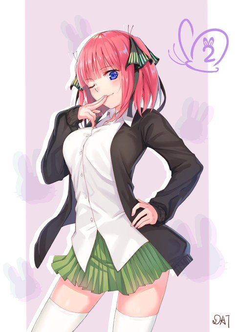 DATさんがTwitterに投稿した中野二乃(五等分の花嫁)のイラスト。