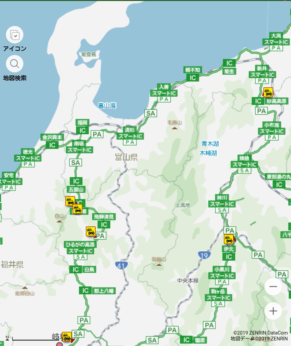 ドラトラ ドラトラ