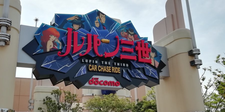 Usj19年8月混雑状況予想 夏休み お盆攻略とリアルタイム待ち時間も ママと娘のスタイルマガジン