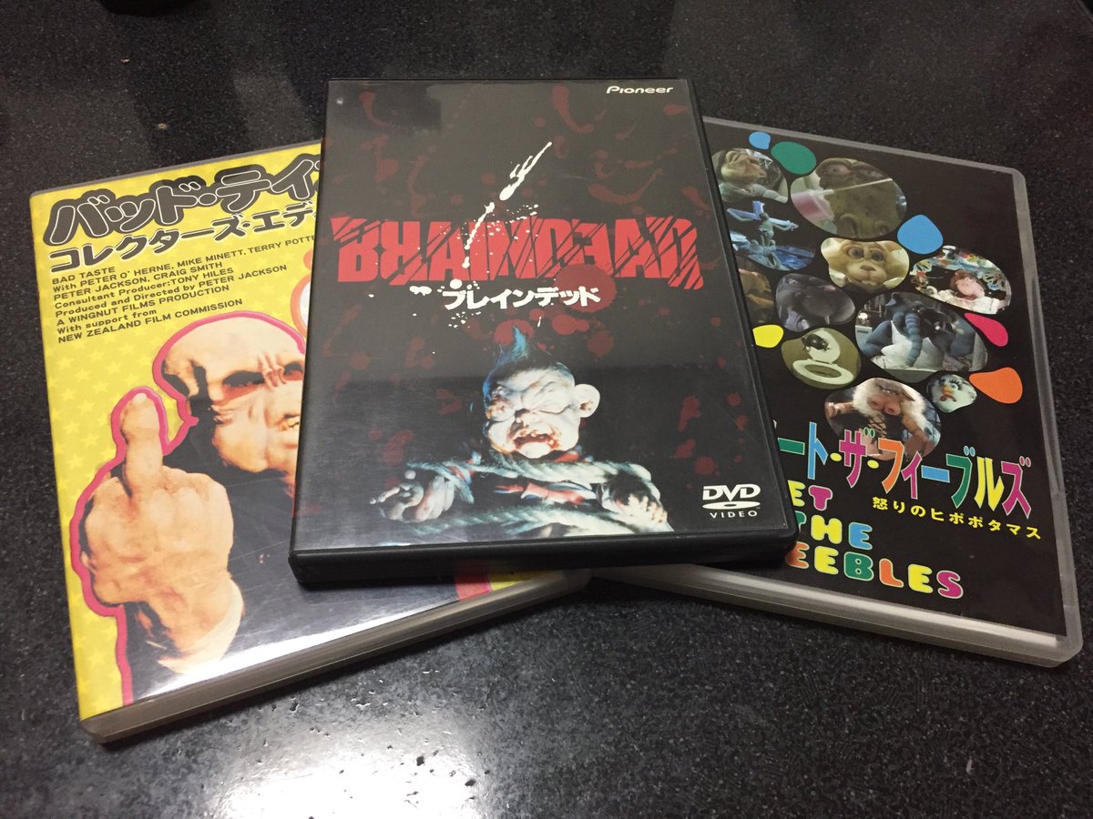 登場! DVD osp.kornik.pl