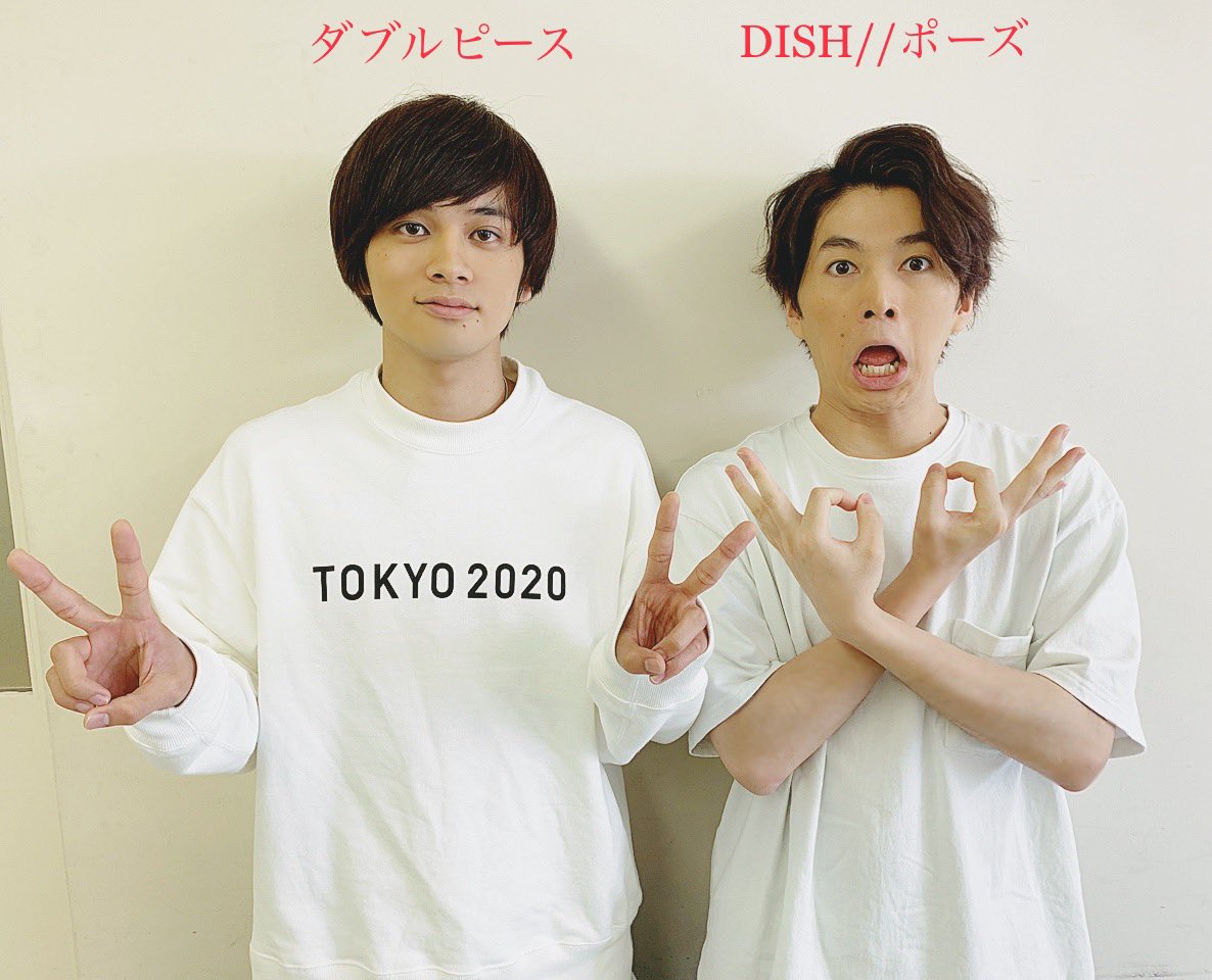 DISH// 生写真 まとめ 本日より開催🗽#DISH 3rdアルバム発売記念2ショット撮影会&特製トレカ