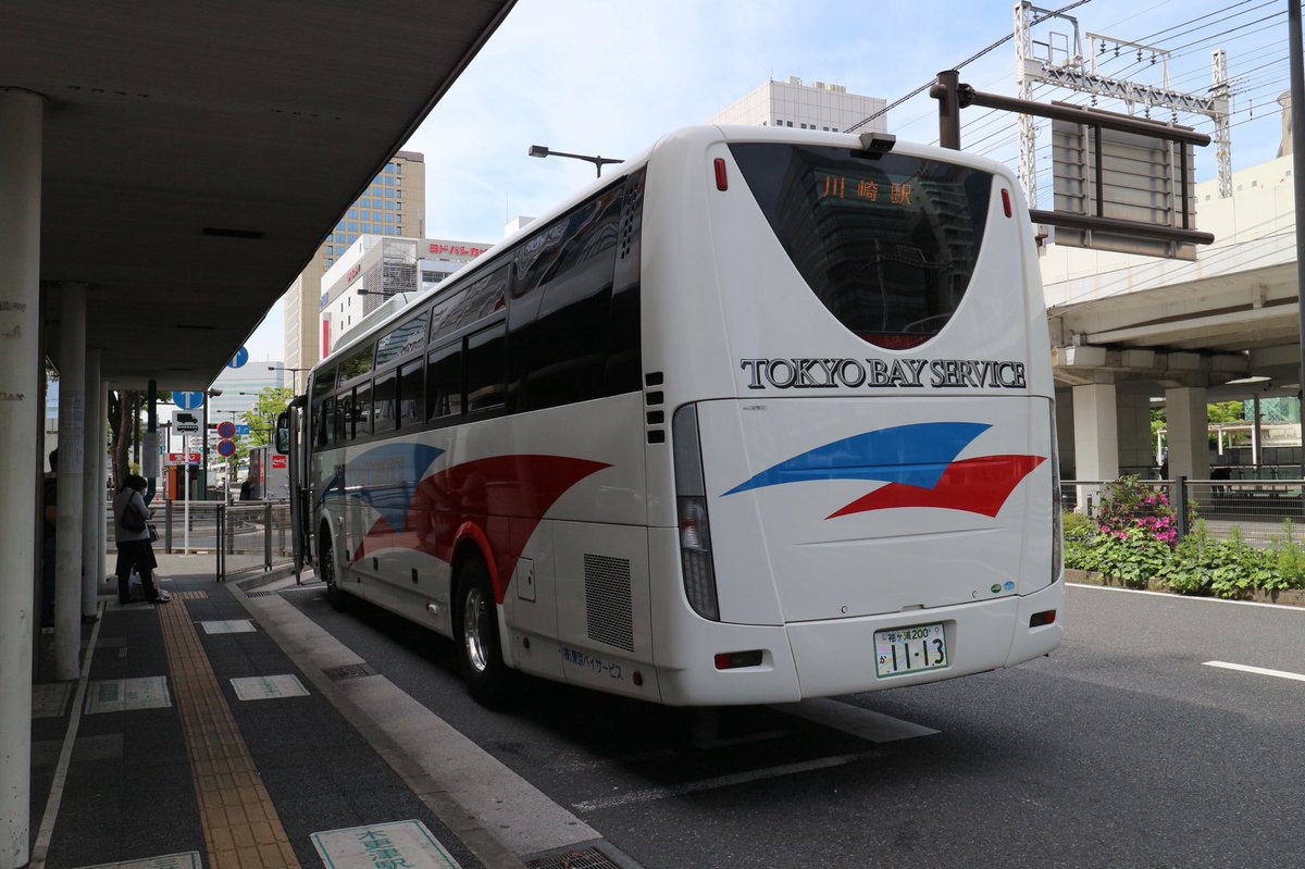 東京ベイサービス Twitter Search Twitter