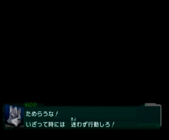 ジュクンド 怜斗 インカム 令和世代に語り継ぎたいゲームの名言 スマブラでは決して発する機会が来ないウルフの忠告 スターフォックス T Co Rmt59vzbfh Twitter