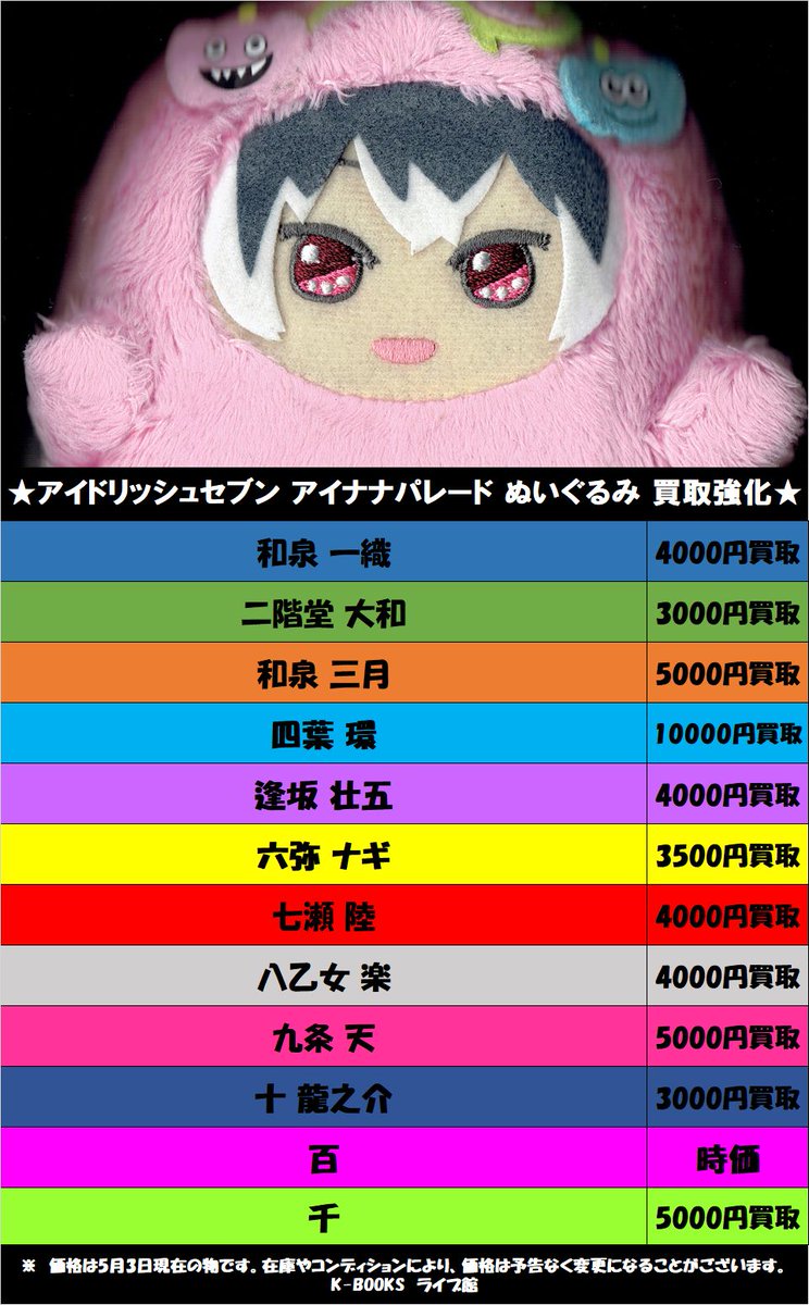D5n1uNfUYAA4086.jpg