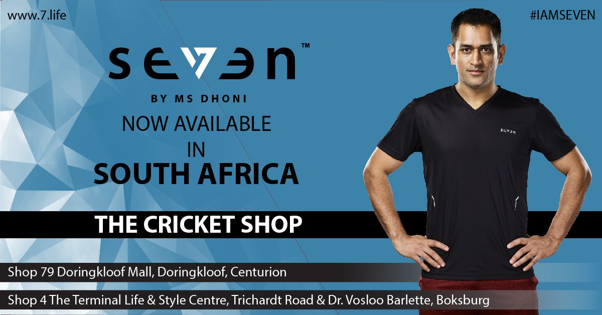 seven by ms dhoni t shirt