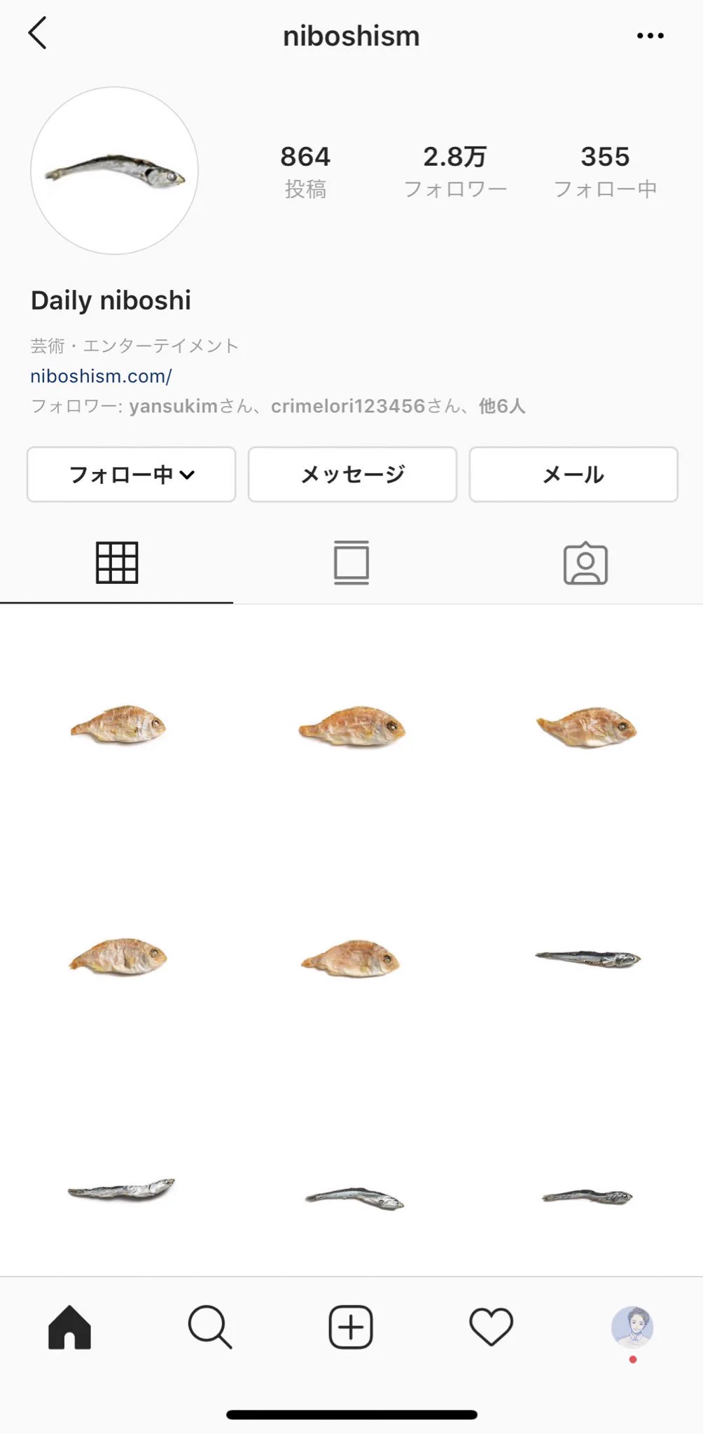 今インスタで話題の不思議だけど面白いアカウント！その投稿内容とは…？