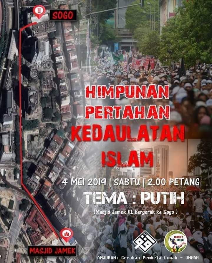 Phkerajaansepenggal Procura No Twitter