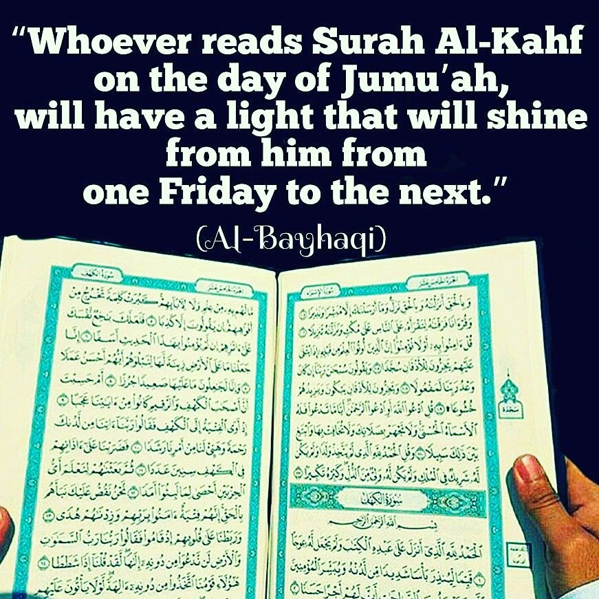 Islam Blossoms Pa Twitter Jummah Alhamdulillah Nabi Jummamubarak Surahkahf Durood Friday Quran Salaah Duas Allah Istighfar Ilm Islamicquotes Instaislam Flowerislampics Imaan Loveislam Islamblossoms Islamicreminder Instaislam